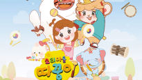[issue&] 국악기 캐릭터‘소리마을 따꿍이’서울국제유아교육전&키즈페어서 론칭
