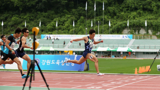 박태건 전국육상선수권 남자 200m 금메달