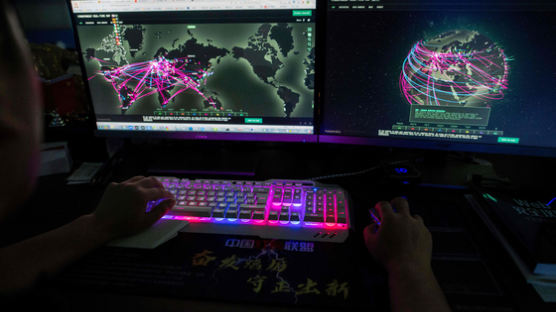 "중국 사이버戰 역량 과대평가… 미국에 최소 10년 뒤쳐져"