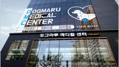 도그마루, 3년 연속 '2021 고객감동 우수브랜드 대상 수상'