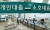 지난 4월 오후 서울의 한 시중은행 개인 대출 창구 모습. 연합뉴스