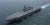 해군의 두 번째 대형수송함인 마라도함(LPH, 14,500톤급) 취역식이 28일 오전 경남 진해 군항에 정박 중인 마라도함 비행갑판 위에서 진행됐다. 마라도함이 항해하는 모습. 사진 해군