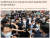 FT가 29일 보도한 ‘윤석열 전 검찰총장이 대권 선언을 했다’는 제목의 기사. 사진 홈페이지 캡처