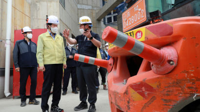 산재 예방 전담 중앙컨트롤 타워 '산업안전보건본부' 발족