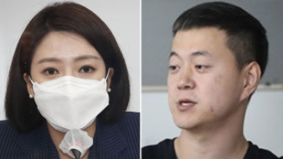 "문준용씨 답지않게 글 신중하시다" 녹취록 또 추궁한 배현진