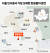 서울 인사동서 가장 오래된 한글활자 발견 그래픽=김주원 기자 zoom@joongang.co.kr