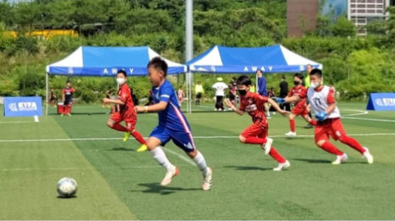 예천군수배 전국유소년축구페스티벌 성료