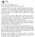 추미애 전 법무장관이 29일 올린 페이스북 게시글. 페이스북 캡처