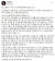 김의겸 열린민주당 의원이 30일 올린 페이스북 게시글. 페이스북 캡처