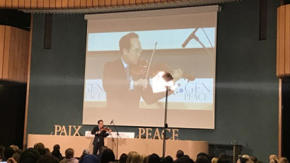 바이올리니스트 원형준 ‘유엔 제네바 평화 회담’ 아시아 최초 유치 성공