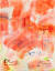  이강소, 청명-17127, 2017, 캔버스에 아크릴, 116.7 x 91 cm.[사진 갤러리현대]