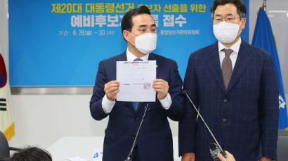 기자회견 뒤로 뺀 이재명 ‘1박 2일’ 출마선언 안동-전남 투어