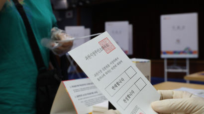 과천시장 주민소환투표 개표 없이 종료…최종 투표율 미달