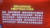 1일(현지시간) 중국 관영 CCTV가 송영길 더불어민주당 대표와 김정은 북한 국무위원장의 공산당 100주년 축전 소식을 보도하고 있다. [중국 관영 CCTV][중국 관영 CCTV]