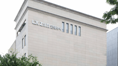 LG서 독립한 구본준의 LX그룹 출범…자산 8조, 재계 50위권
