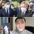조수진 의원이 공유한 페북 사진. 위쪽 사진 이재명 경기지사 얼굴 뒤로 김남국 의원이 반쯤 가려져 보인다. 아래는 김 의원이 조국 전 법무부 장관의 이미지가 그려진 물건을 들고 있는 모습. 인터넷 캡처