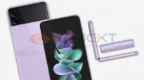 '삼성 신상폰' 이렇게 생겼다…색상은 4가지, 블랙은 없다 