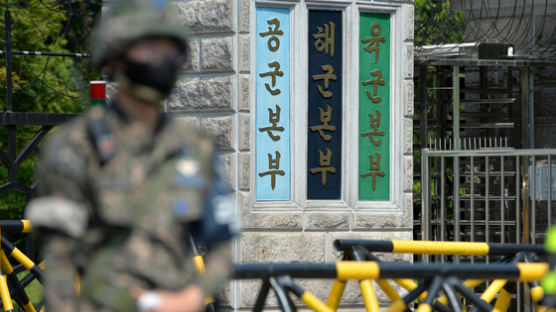 군검찰, 공군 20비행단 대대장·부사관 기소…증거인멸 혐의