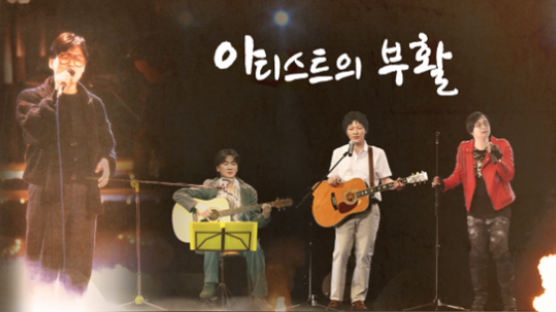 쓰리디팩토리, MBC 콘서트 'RE:PRESENT' 디지털휴먼 제작 참여