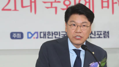 尹 감싼 장제원 "50 넘어 결혼한 사람이 장모 인생 검증하나" 
