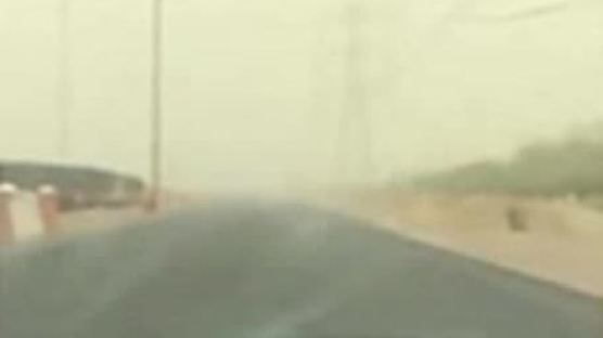 모래폭풍 날씨 불평했다고…쿠웨이트 황당한 '추방 죄목' [영상]