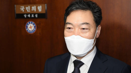 지원서류에 "父 검사장"···'부정채용 의혹' 김오수 아들 소환조사