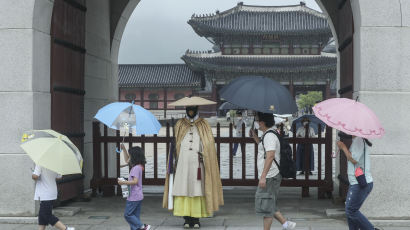 [이 시각] 7월 '지각 장마' 시작된 서울의 휴일…비교적 한산