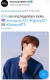 BTS멤버 진이 모델로 등장한 삼성 갤럭시 버즈 화보. 사진 삼성 트위터 공식 계정 캡처