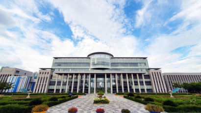 인천대학교, 산업 인공지능 전문인력 양성사업 선정