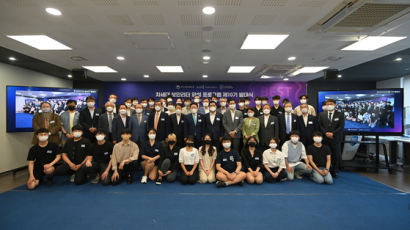 대한민국 정보보안의 미래, 차세대 보안 리더 BoB 10기 발대식 개최