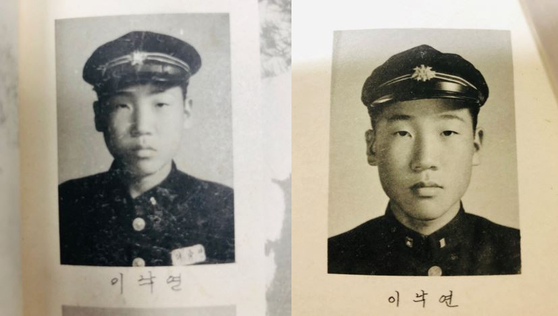 이낙연 전 대표의 광주북중(왼쪽), 광주제일고 졸업 사진