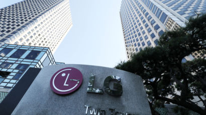 LG, 카카오모빌리티에 1000억 투자…지분 2.5% 규모