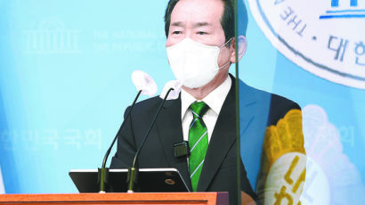 정세균·이광재, 정 전 총리로 단일화