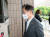 5일 박범계 법무부 장관이 출근하고 있다. 뉴스1