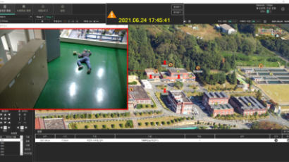 경남 김해시, 전국 최초로 스마트 안전관리시스템 삼계정수장에 구축