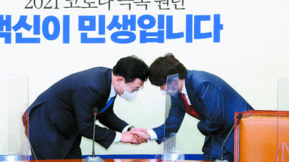 송영길·이준석 '꼴통' 치맥회동, 코로나 급발진에 잠정 연기