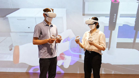연세대, 생물학 실험 수업에 VR 콘텐츠 도입