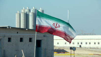 이란 “고농축 우라늄 금속 제조” 통보…美 “벼랑끝 전술"