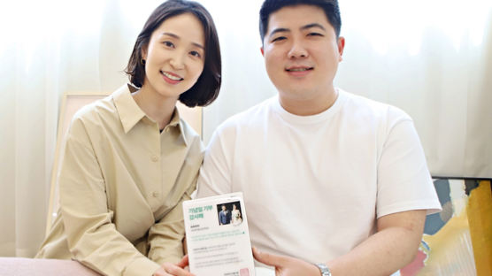 희망친구 기아대책 '기념일기부' 전용 후원 페이지 리뉴얼 오픈