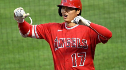 오타니, 시즌 32호포...'亞 타자' 단일 시즌 최다 홈런 신기록