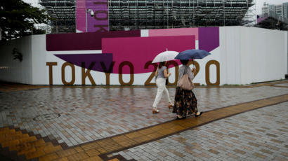 [속보] 도쿄올림픽, 도쿄內 무관중 경기…그외지역 추후 결정