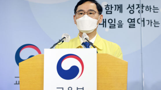 교육부 "2학기 전면등교 원칙 그대로"…서울·경기 학원강사 우선접종