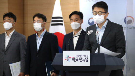 '급성 중독' 이런 병만 중대재해 인정…과로·근골격 질환 제외