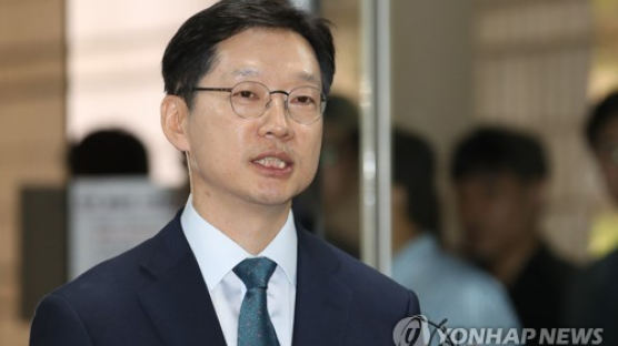 김경수 운명 결정된다, 대법 '드루킹 사건' 21일 선고