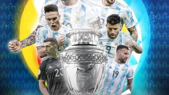 메시 '국대 무관' 한 풀었다…아르헨티나 28년만에 코파 우승