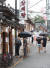 초복인 11일 12시께 서울 종로구의 한 삼계탕 전문점에서 시민들이 삼계탕을 포장해 가고 있다. 우상조 기자