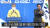 13일 이재명 경기지사가 경기 수원 경기도청에서 '코로나19 4차 대유행 대응 관련 긴급 기자회견'을 연 모습. 경기도청 유튜브 캡처
