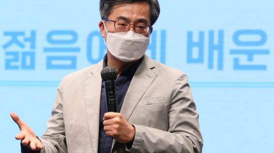 출마 거론 김동연 “정권교체보다 정치세력 교체” 제3지대?