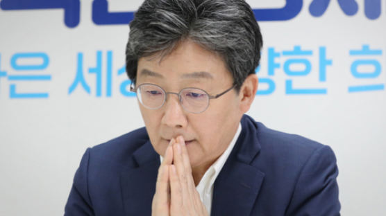 유승민 "집주인 죄인 취급 않겠다"...임대차 3법도 폐지 추진