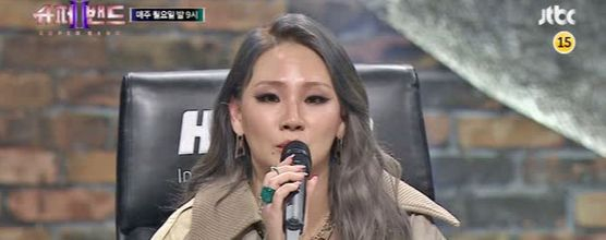 CL “여성 참가자 처음 나온다 해서 출연 결심”